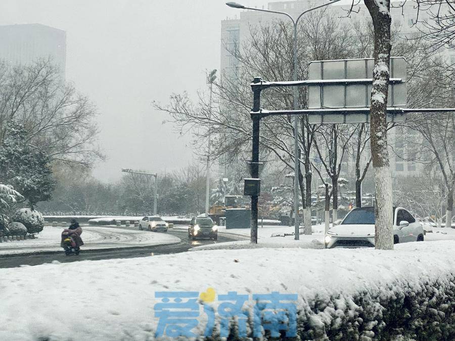 目前降雪已明显减弱!济南解除暴雪蓝色预警信号_工作_气温_降水
