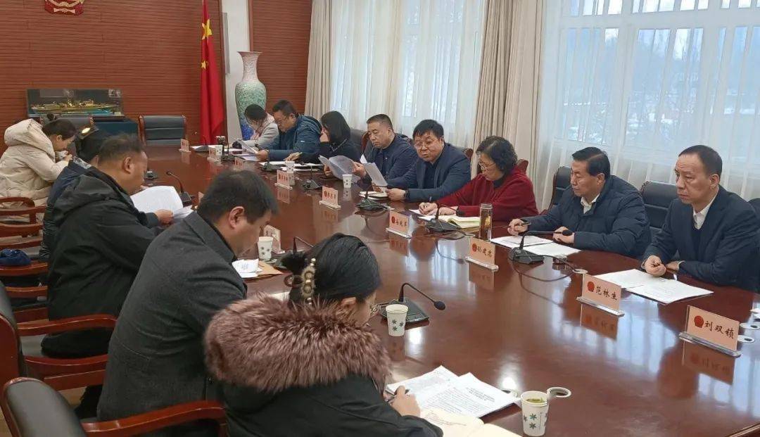 李志勇副主任主持召开旅游发展座谈会_梁鹏_梁彬_兆芹