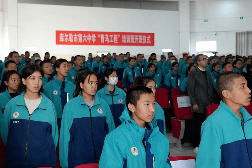 城市规划学院,吉林大学"青马工程"培训班,石河子大学文学艺术学院
