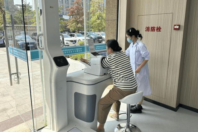 关于北京口腔医院全科优先跑腿代处理住院的信息