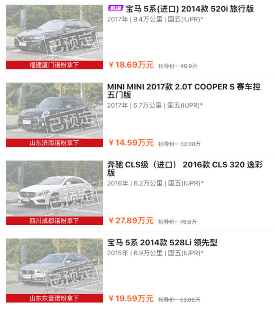 路试笔记】好成色更好价格，乐享奔驰品牌与质感——二手奔驰ML300_搜狐网