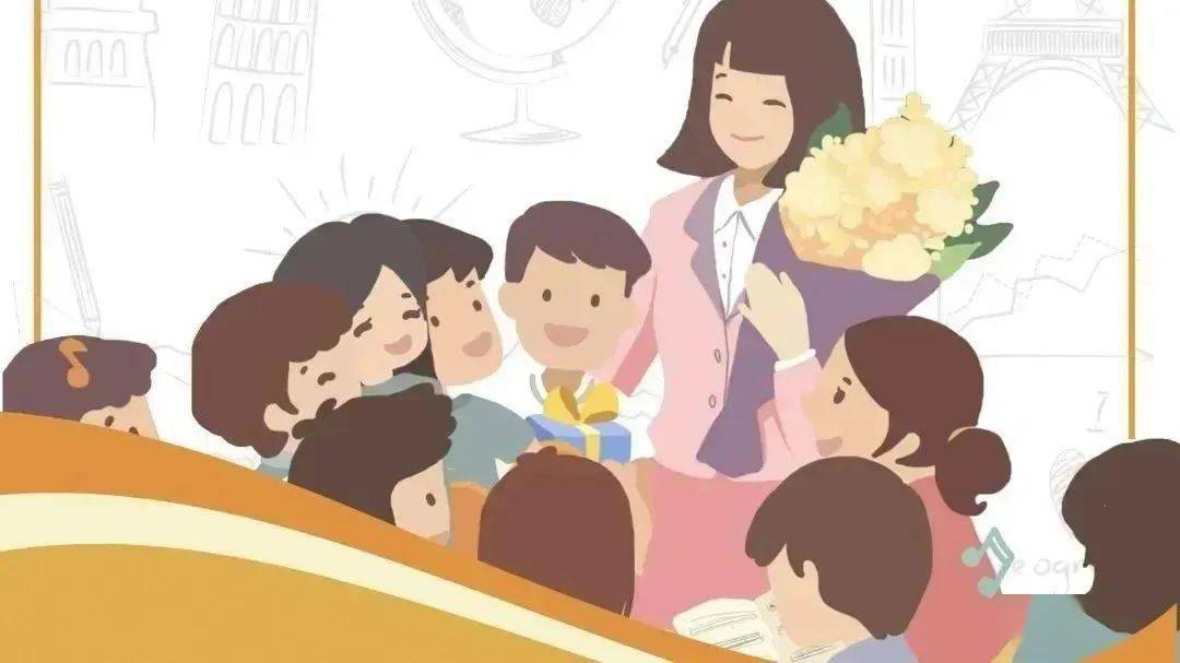 师说心语 | 一段师生缘,一生师生情_乡村_教育_情感