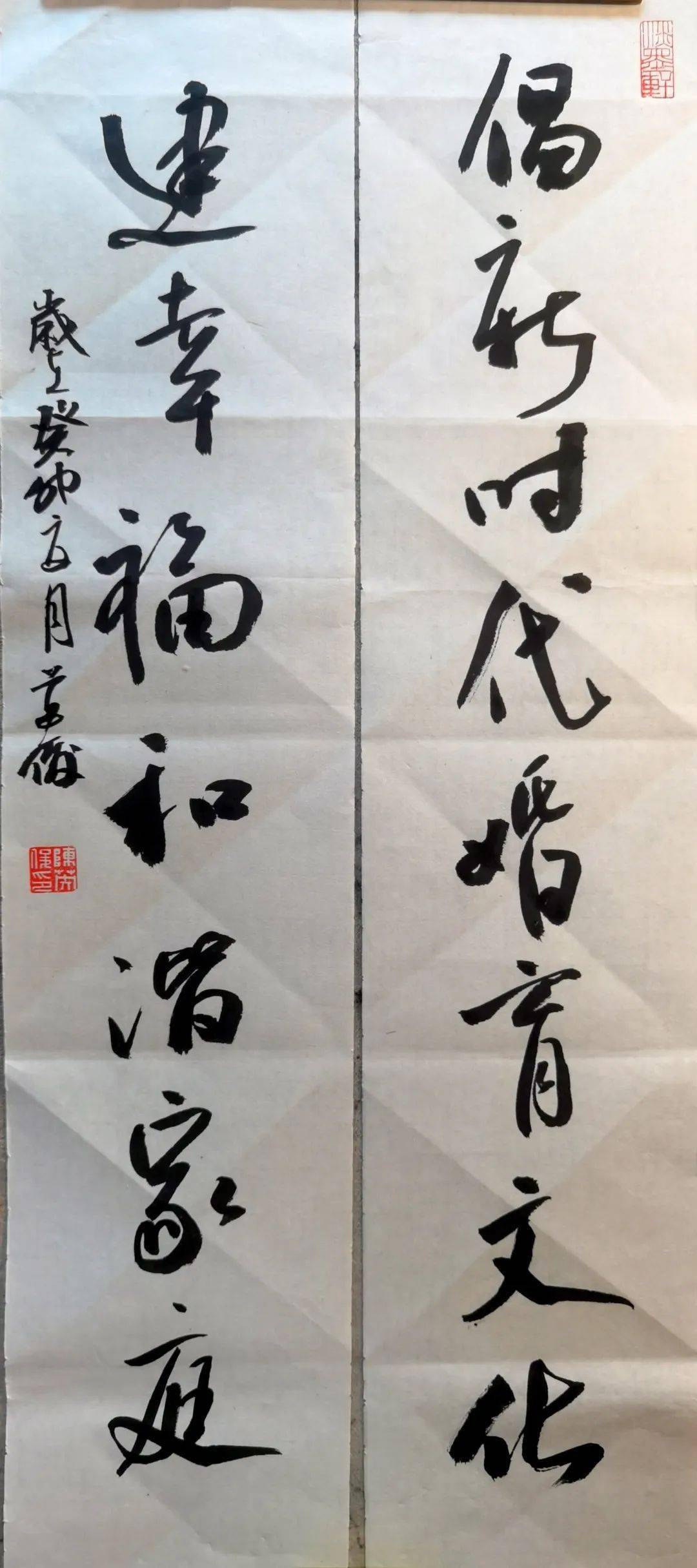 二等奖遂昌县方巧媛家云和县卢奕亲计划生育歌一等奖软笔书法景宁县