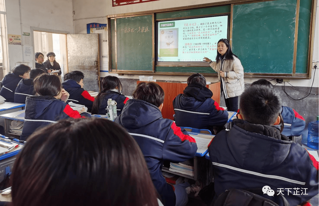 芷江学校图片