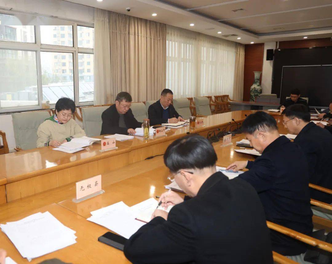 杨立中副主任召开"深调研,解难题,促履职,助发展——人大代表在行动"