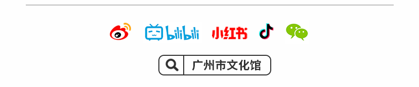 印象非遺,傳承粵韻,來廣州市文化館欣賞非遺主題雕塑