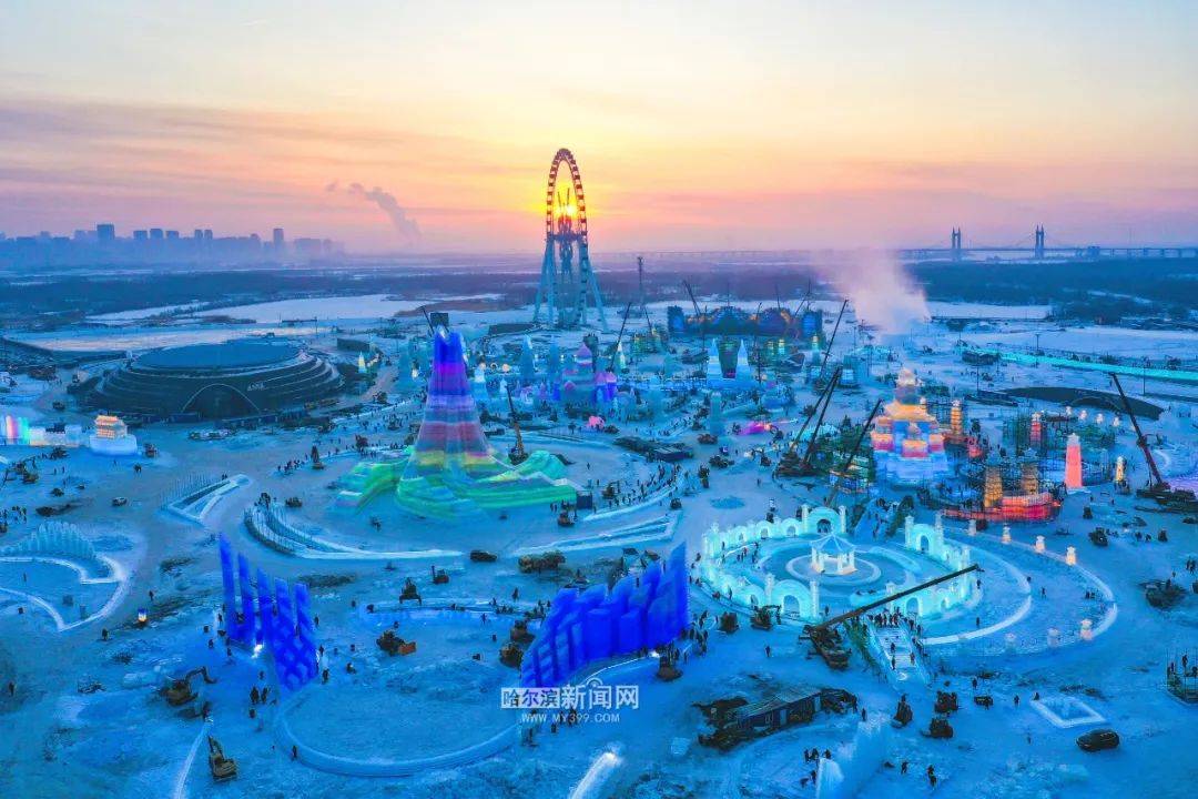 00开园,官方发布"导览图" |太阳岛雪博会票价定了 →_哈尔滨_园区