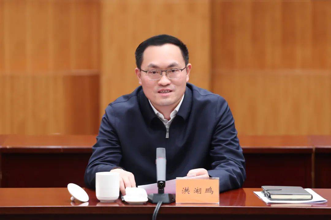 市委副书记,市长洪湖鹏,中国移动浙江公司党委书记,董事长,总经理