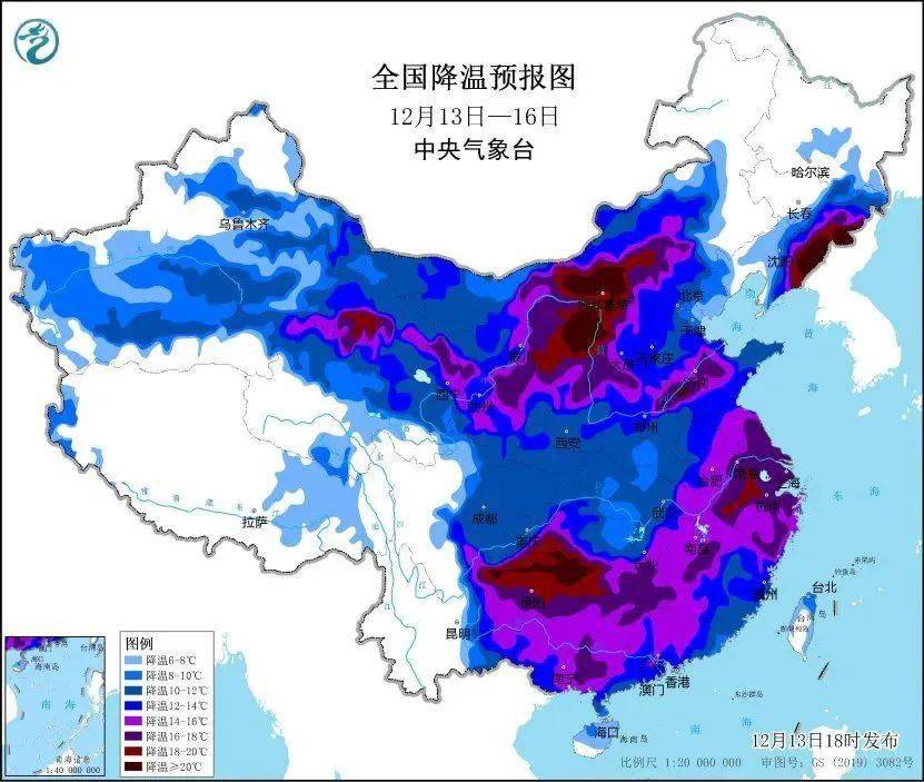 陣風9～10級,零下13℃要來了_焦作_氣象_雨夾雪