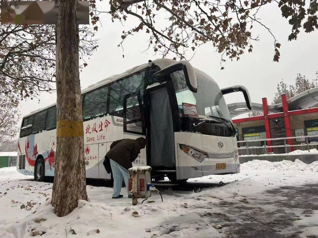 保障患者出行及就醫安全_服務_中心_北京市