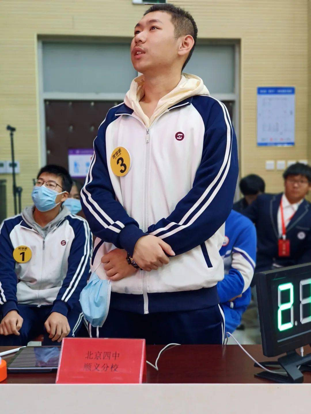 砚杯"中学生传统文化知识大赛成功举办丨活动播报_决赛_杨镇一中_高一
