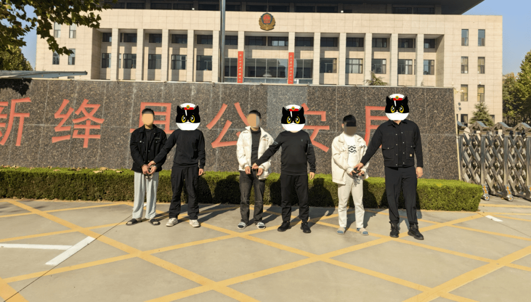 运城刘某等7人被抓!_诈骗_临猗_案件