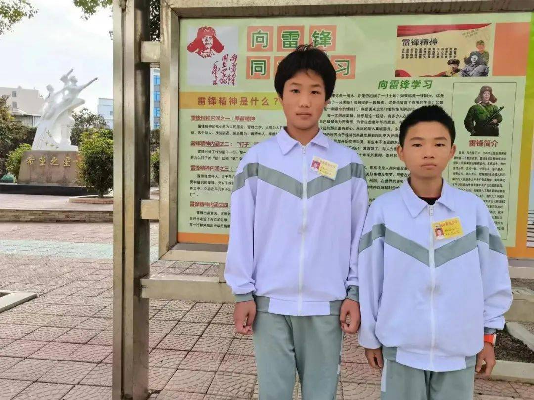 莱芜中学两名学生英勇"智"救落水轻生男子_朱利凯_手机_电话