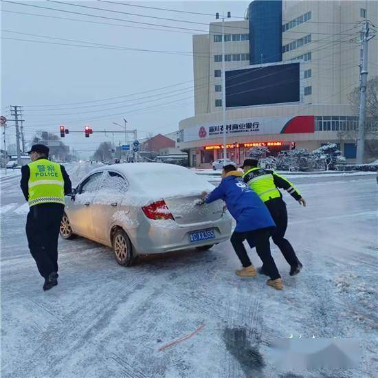 雪中執勤,高速路壓速開道!淄博交警守護平安出行路_保障_天氣_主線