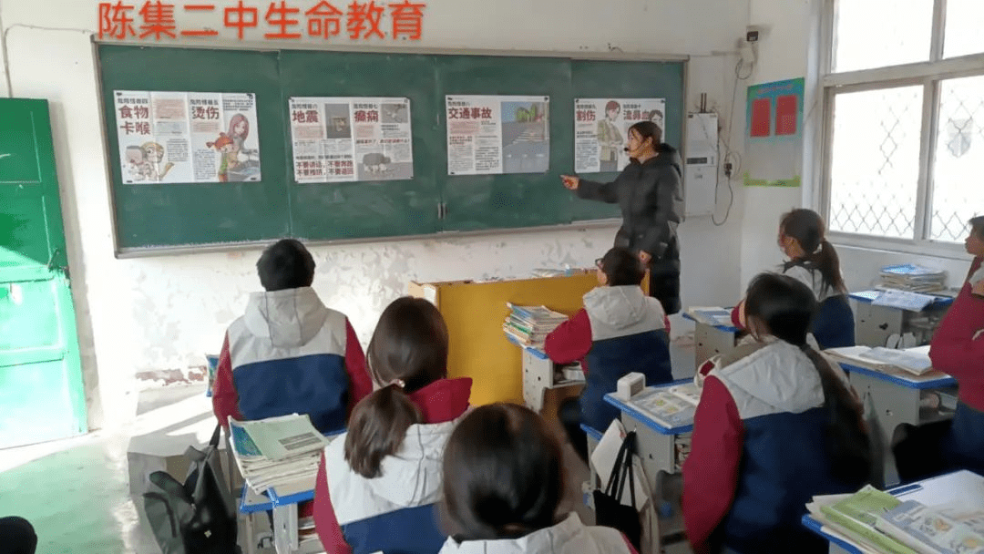 走進陳集鎮走進黃口鎮守護生命,