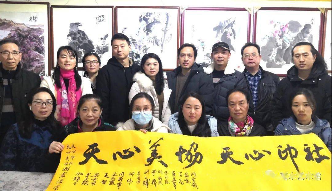天心美协山水画公益培训班在胡锦生书画工作室举办