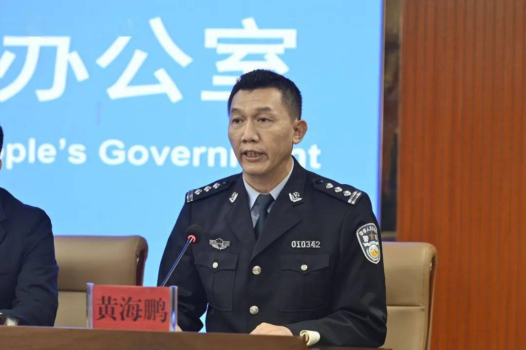 海口市公安局交警支队副支队长 黄海鹏:感谢南海网记者的提问.