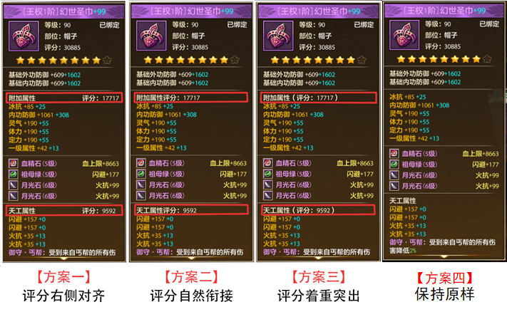 年终回馈来袭，鸿蒙珍兽在线领！诚心诚意做优化！明天起超多豪礼掉落，只为感恩有你！