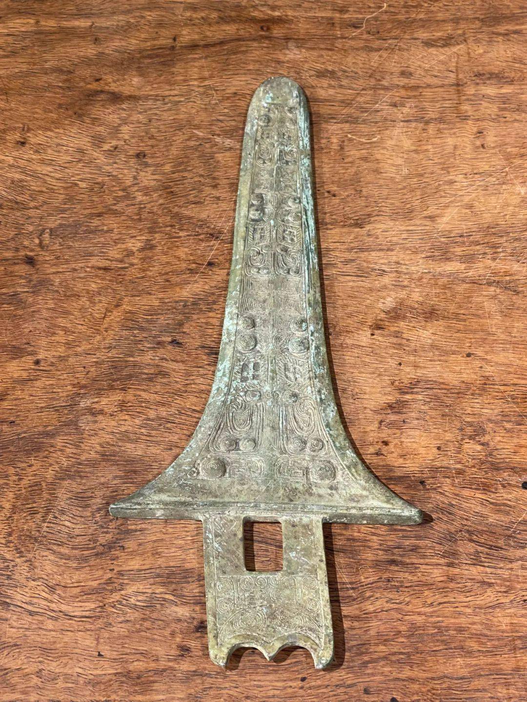 67用之美—冶石为器,千炉齐设 ▎精致的古代金属器_铜器_青铜_纹饰