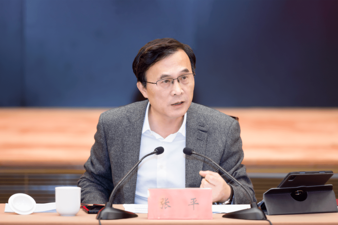 市县两级人大常委会主任会议召开 张平出席并讲话