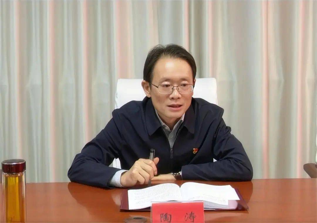 阿克塞县汇东新能源项目协调推进会召开_建设_陶涛_保障