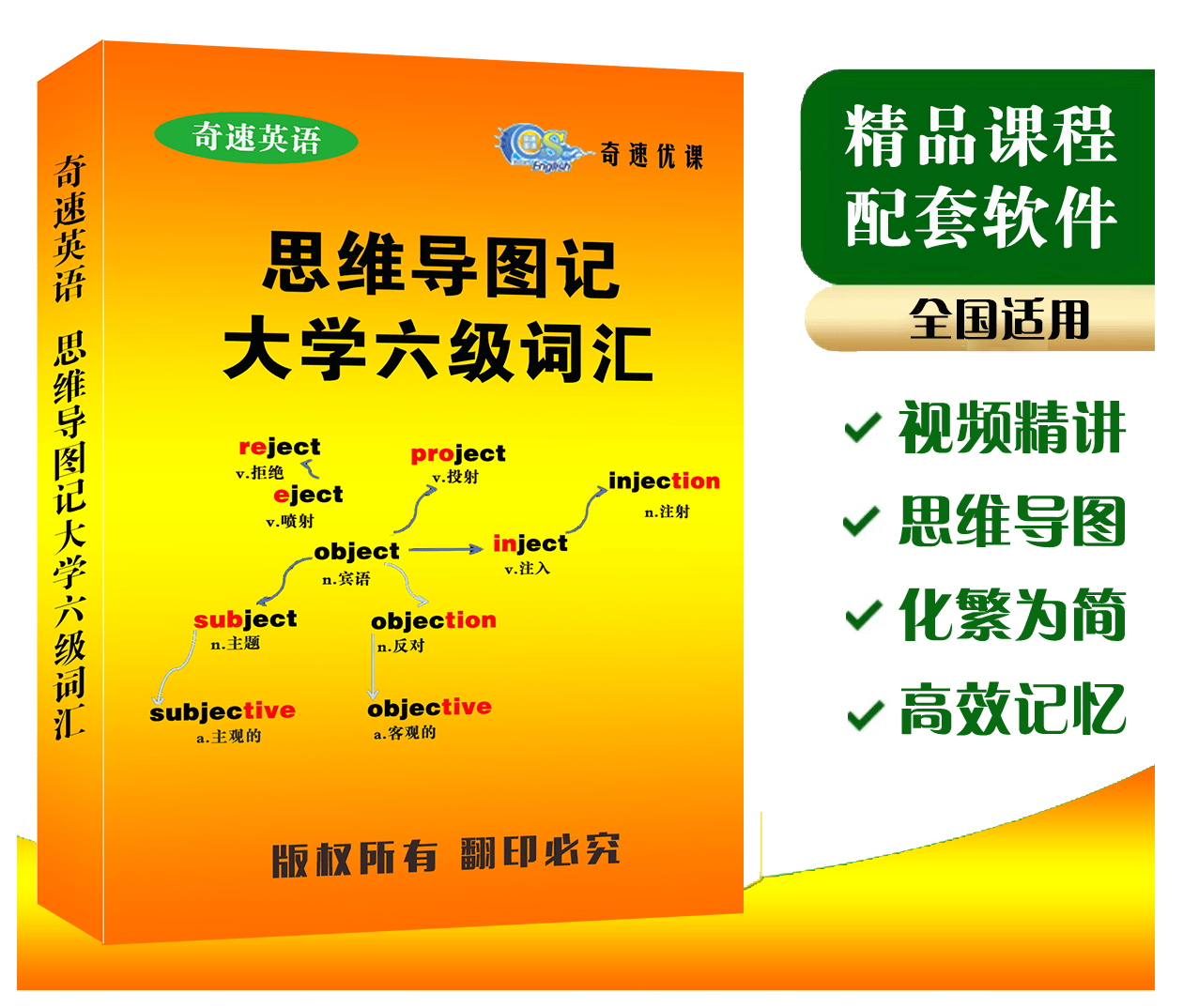 四六级官网准考证查询_六级准考证书查询_英语六级查询准考证查询