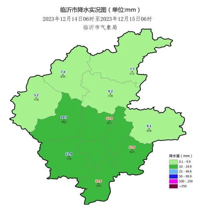 山东临沂五月天气图片