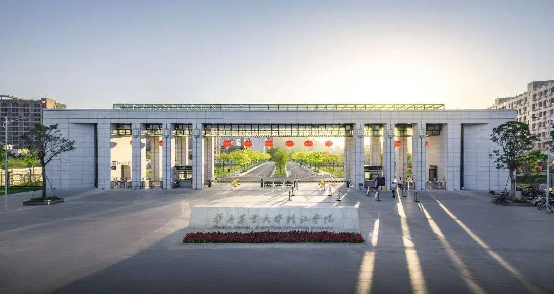 华南农业大学珠江学院荣膺央广网2023年度中国标杆型独立学院