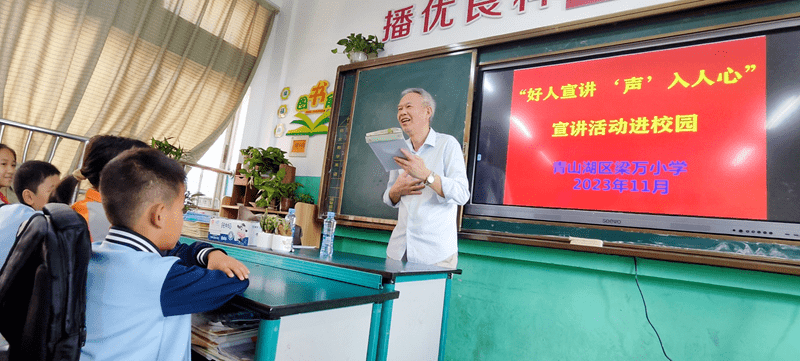 南昌各地廣泛開展好人宣講聲入人心活動(十四)_文明_模範_實踐