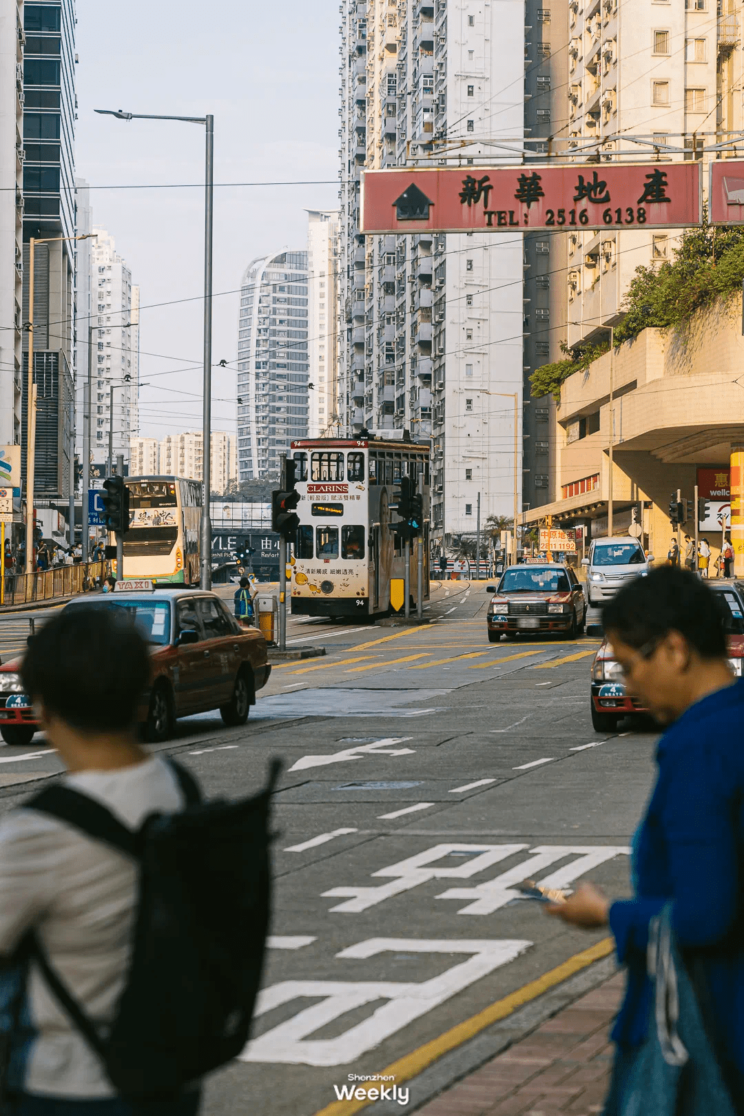 自改革開放以來就一直在發生,這沒有什麼奇怪的