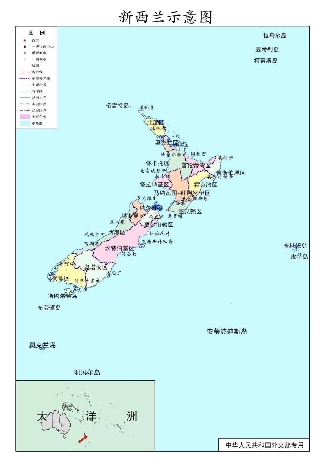 世界各国行政示意图(外交部版)_系列_国家_巴拉圭