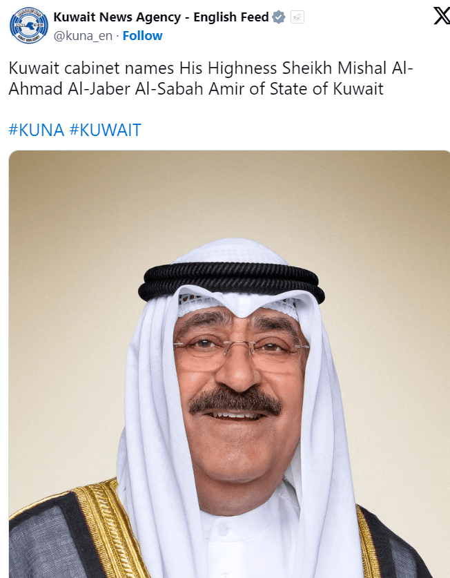 科威特王储图片