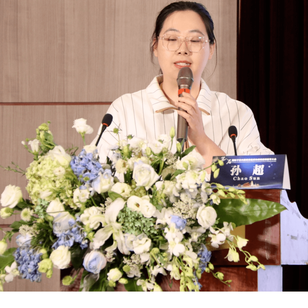 西安交大一附院的孙超医生介绍了子宫内膜取样的新进展,重点在于子宫