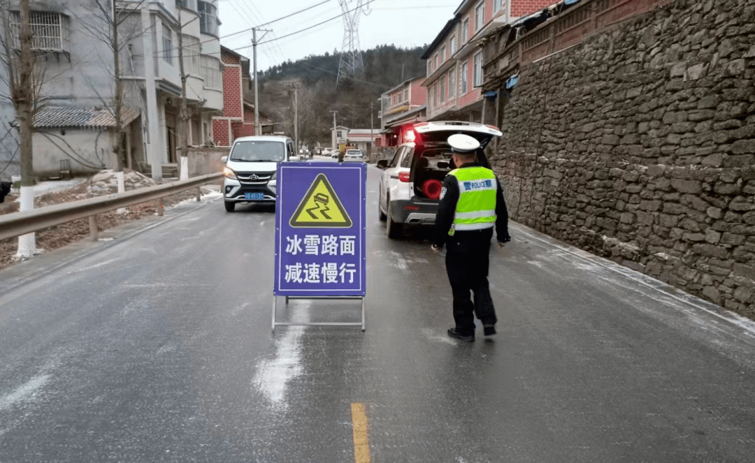 兩坪鄉三合鋪至騾坪場鎮路段,騾坪場鎮至楚陽路段,建平鄉s201 省道41