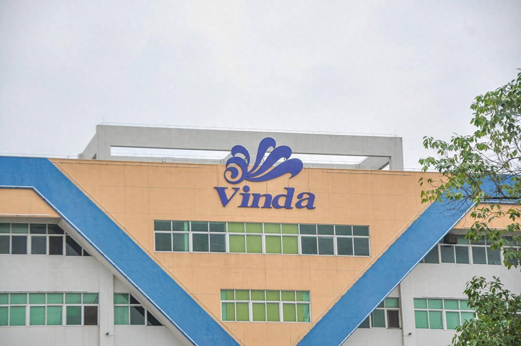 维达国际拟261亿港元易主华裔富豪 净利连降2年上半年仅1.