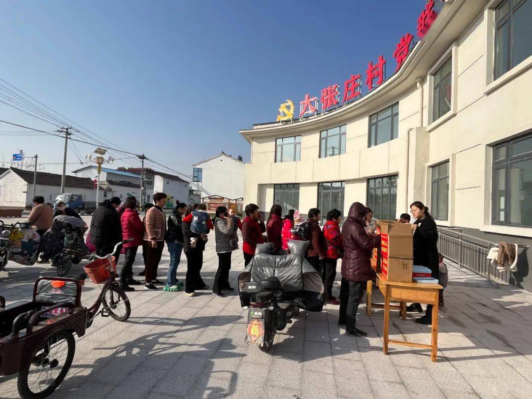 儿童友好 "鞋"爱同行|巨野县各级妇联开展爱心童鞋发放活动_关爱_孩子