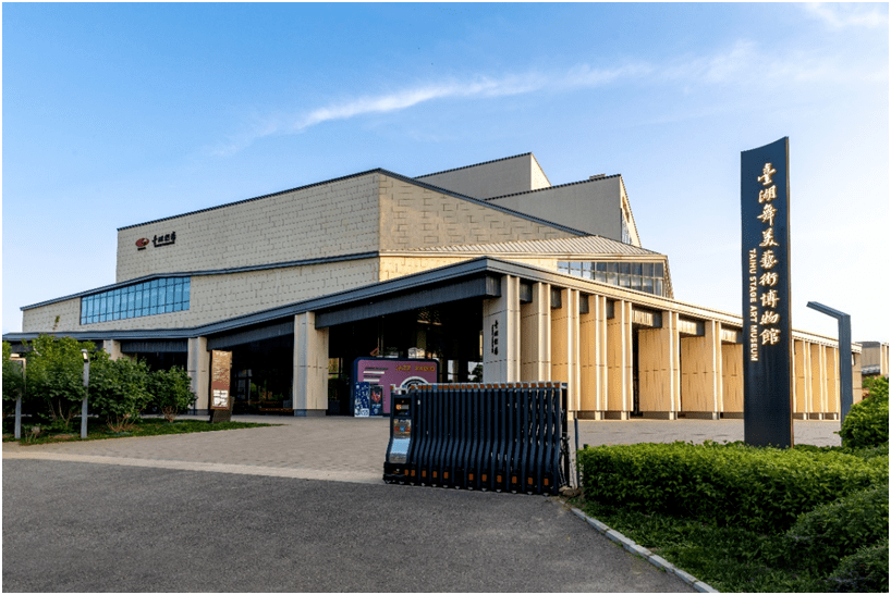 通州台湖举办国家大剧院建院16周年:免费参观博物馆,观看歌,舞剧电影