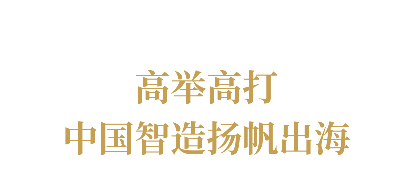 0t人體全身磁共振等一系列世界首創,行業