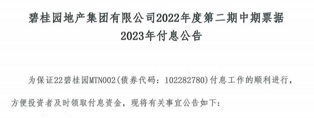 中国证券登记结算有限责任公司深圳分公司(中国证券登记结算有限责任公司深圳分公司官网)