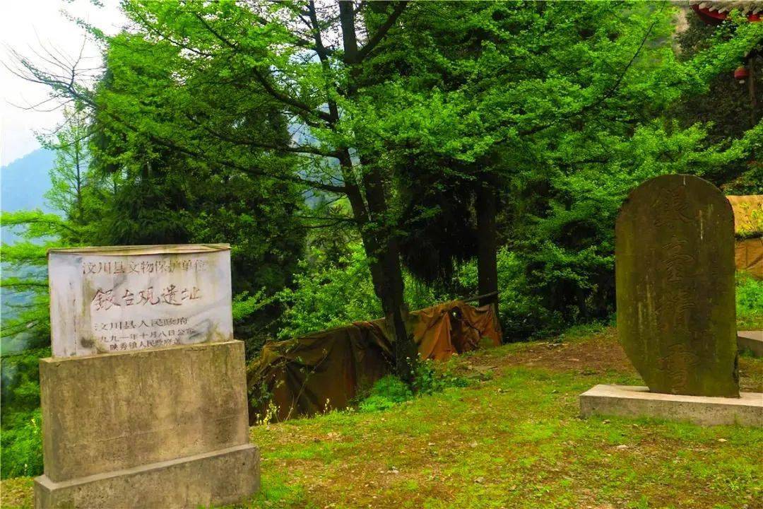 【一日游|周六】"松茂古道"经典入门徒步穿越_活动_费用_出发地