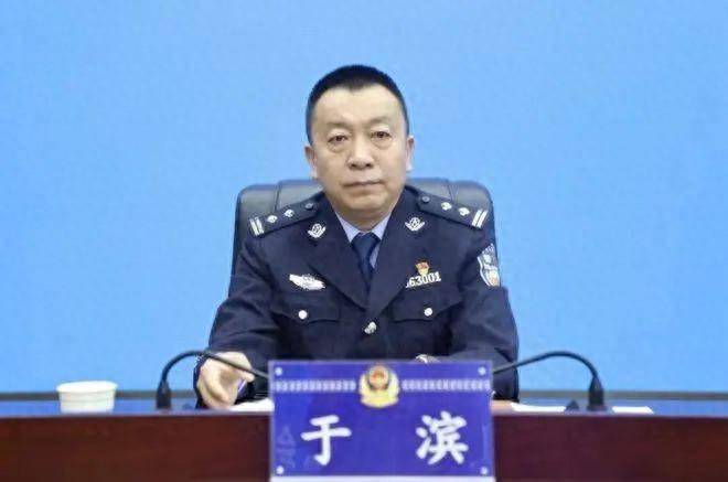 80后公安局局长岗位调整!_酒泉市_同志_职务