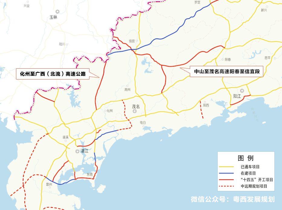 市播揚鎮北側(粵桂界)順接北流至化州高速公路廣西段,路線呈北向南