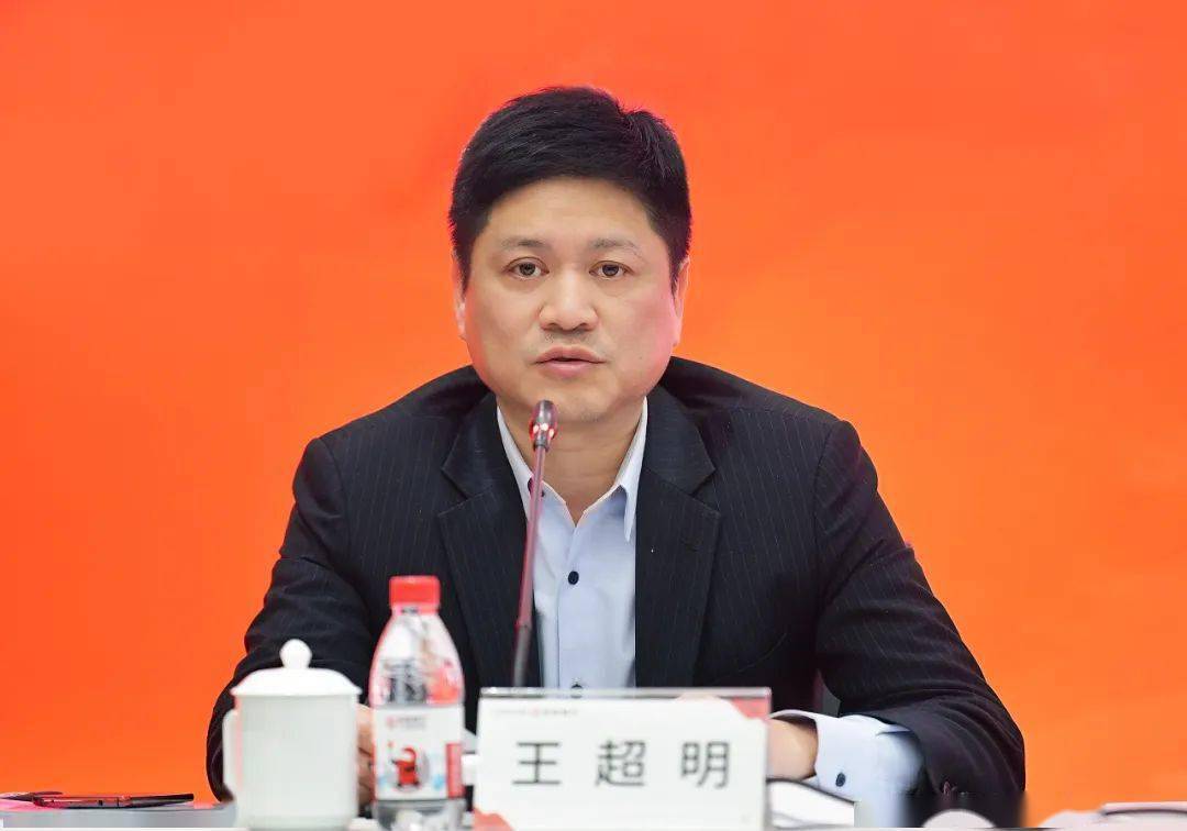 共创推进场景金融,数智赋能智慧经营|浙商银行召开数字化改革专题会议
