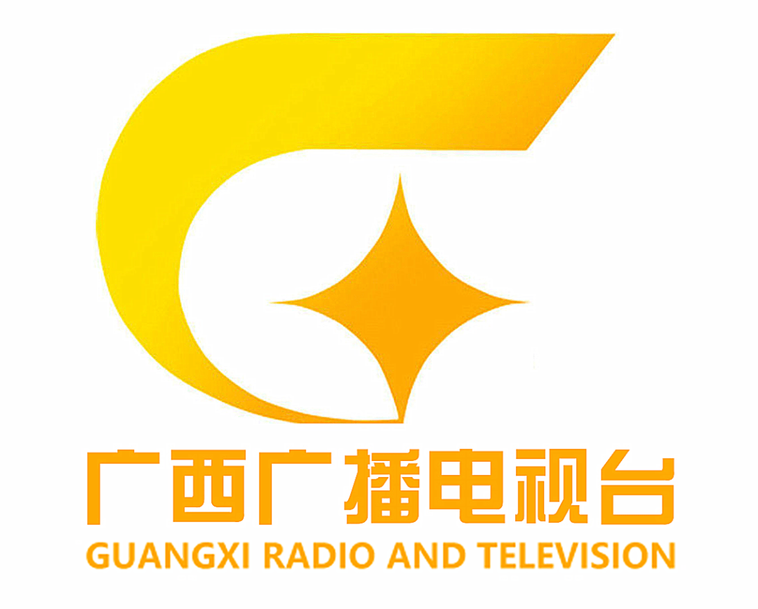 招募 | "我是小主播"广西广播电视台研学行开始报名!