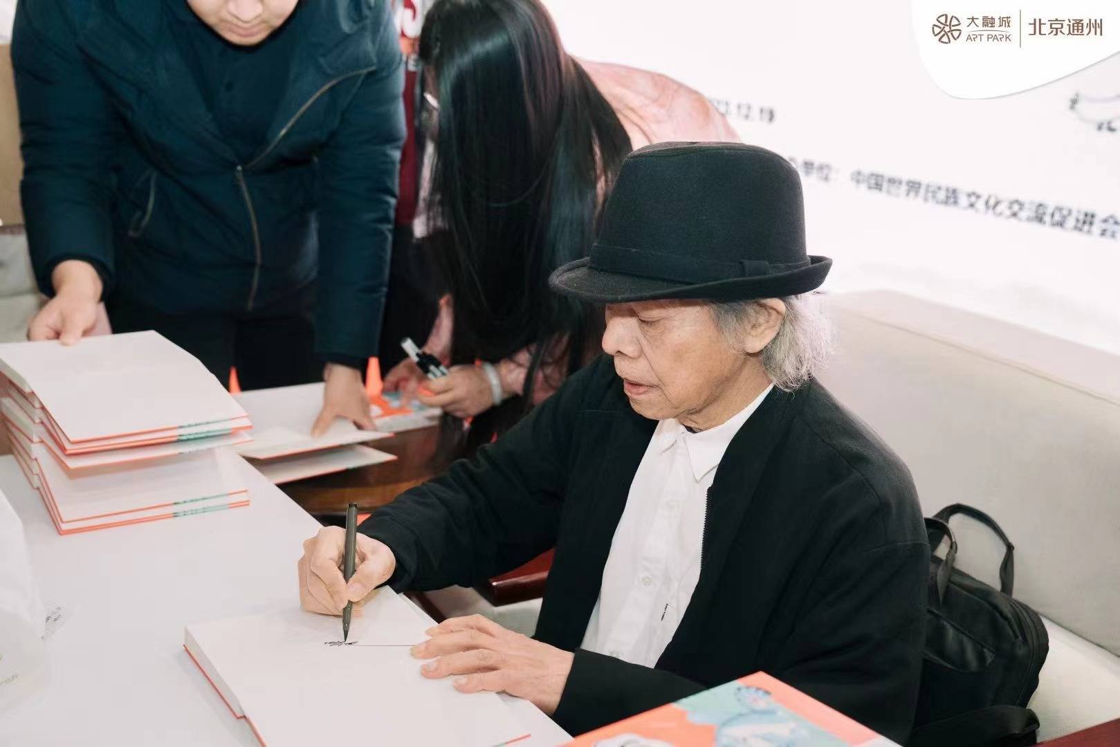 "我就像是一只猫",蔡志忠"妙妙猫"系列画出生活智慧_漫画家_读者_人生