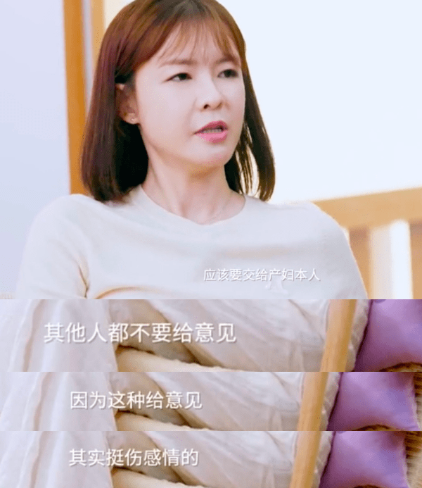 结婚生娃的李艾,后悔了吗?_生活_孩子_张徐宁