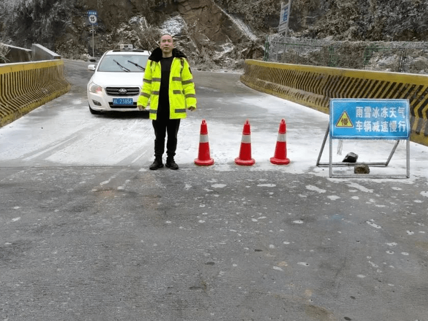 2甦仙區五蓋山鐵甲坪至麻石坳沿線路段涼傘坪村路段,龍形寨大橋3資興