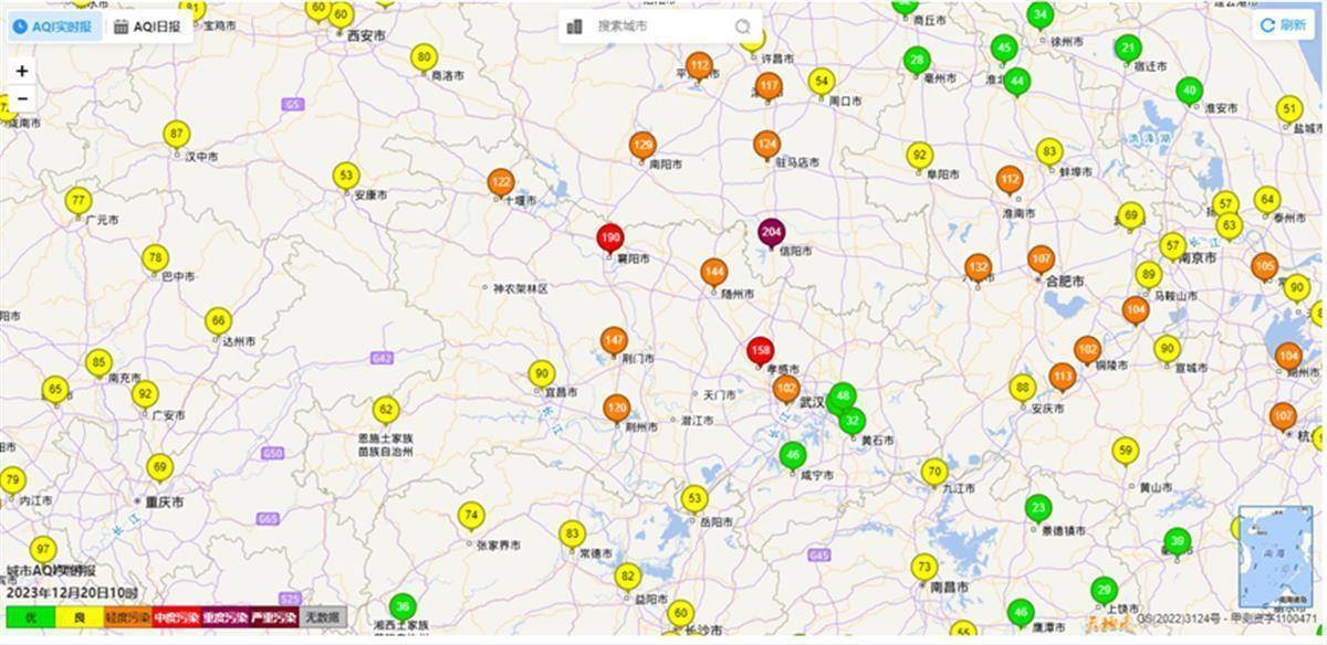 上游汙染氣團入侵 湖北空氣質量面臨短時汙染風險_十堰_我省_天氣