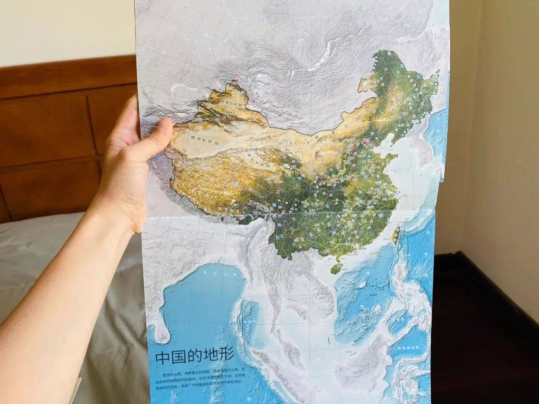 通过地图 手绘大图 实拍图 卫星遥感影像图,让地理知识更立体