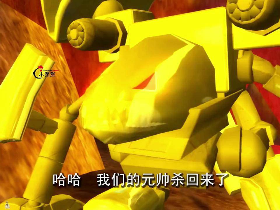 狂野猩:兄弟,我回来啦 洛洛历险记 洛洛历险记金铁兽 洛洛历险记解说